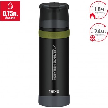 Термос для напитков THERMOS FFX-751 MTBK 0,75 L нержавеющая сталь